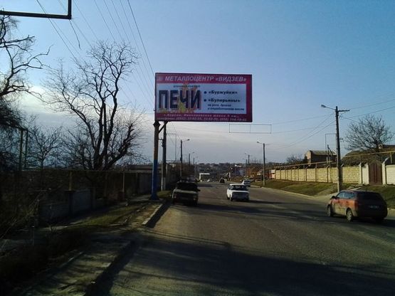 Фото рекламной плоскости по адресу Киндийское (р-н молодежного пляжа)