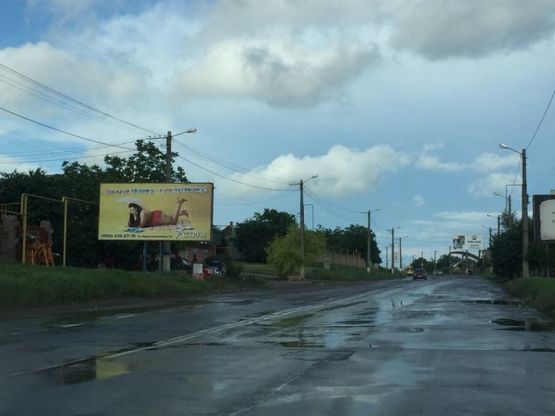 Фото рекламной плоскости по адресу Киндийское шоссе - ул. Ватутина