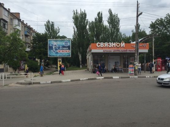 Фото рекламной плоскости по адресу ул.Потемкинская (р-н Ц.Рынка)