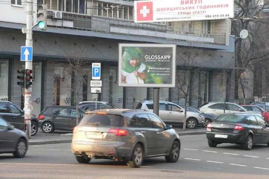 Фото рекламної площини за адресою Велика Васильківська вул., 96 (бар "ОК", магазин "Verri", на тротуарі) (№2)