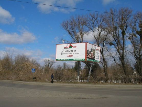 Фото рекламной плоскости по адресу вул. Шевченка,26, навпроти супермаркету "Наш Край"