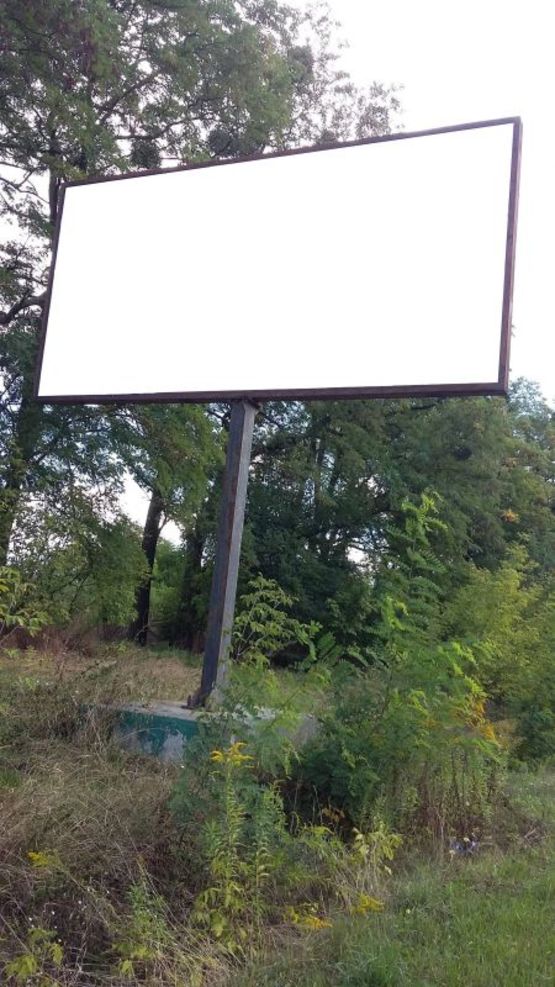 Фото рекламної площини за адресою вул. Володимирська –  виїзд з міста Луцьк