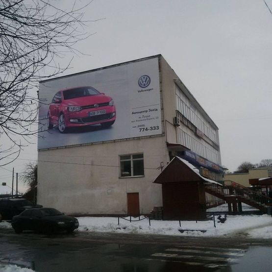 Фото рекламной плоскости по адресу вул. Ковельська,42