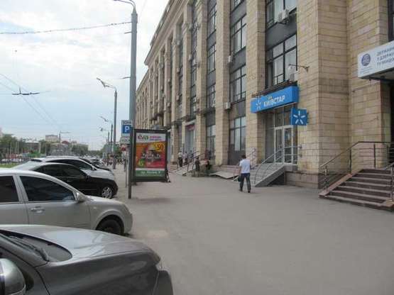 Фото рекламной плоскости по адресу Науки просп. (Леніна просп.), 9 (№4)