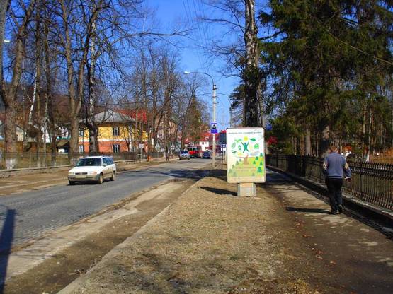Фото рекламной плоскости по адресу Траса Н-09 Мукачево-Львів, Свободи, міський ринок, автозупинка, санаторій Прикарпатський, пішохідна зона до водоспаду Пробій, напрямок руху на Івано-Франківськ