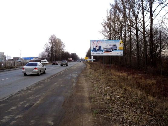 Фото рекламной плоскости по адресу Калуське шосе (в`їзд в місто, АЗС WOG), напрямок руху зі сторони м.Калуш в напрямку вул.Галицька