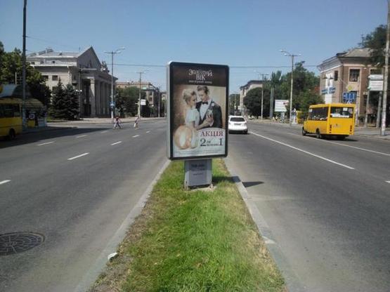 Фото рекламной плоскости по адресу пр.Ленина, ул.Добролюбова -пр.Металлургов