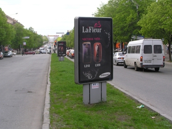 Фото рекламной плоскости по адресу пр.Ленина, ул.Я.Новицкого-пл.Фестивальная