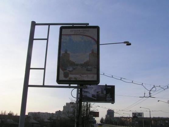 Фото рекламной плоскости по адресу пр.Ленина, Дамба(центр)