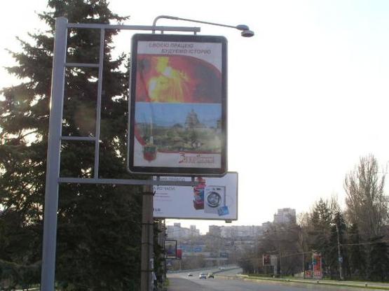 Фото рекламной плоскости по адресу пр.Ленина, Дамба-пл.Пушкина