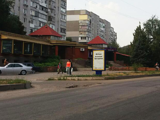 Фото рекламной плоскости по адресу ул.Гетьманская,47(Оживленный район, напротив АТБ, Акация