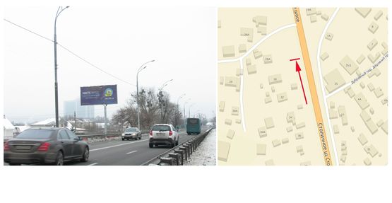 Фото рекламної площини за адресою Столичне шосе, 28-А