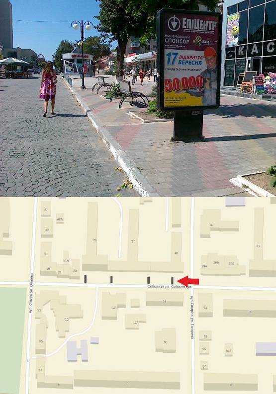 Фото рекламной плоскости по адресу вул. Соборна