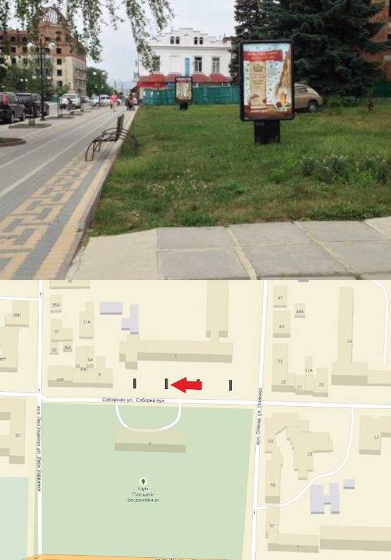 Фото рекламної площини за адресою вул. Соборна
