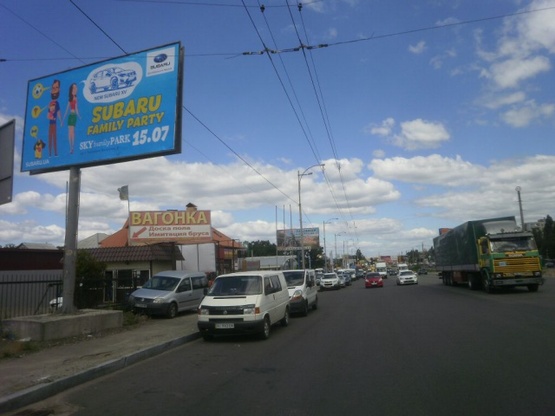 Фото рекламної площини за адресою Кольцевая дорога, напротив дома №5, в направление пр-т Победы