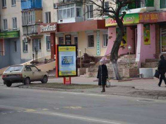 Фото рекламної площини за адресою ул. Центральная(Горветка, маг.Презент,ЦЕНТР)