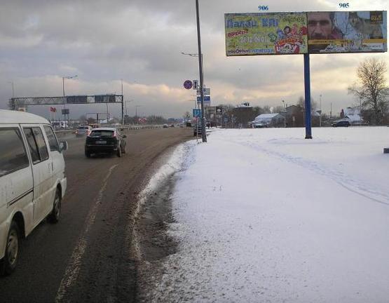 Фото рекламной плоскости по адресу Столичное шоссе 50м. от спуска с улицы Академика Заболотного, в сторону Конча-Заспы, левый