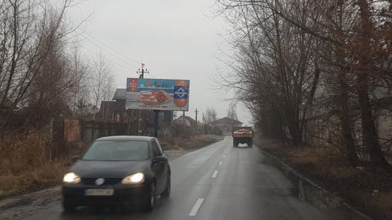 Фото рекламной плоскости по адресу Киев-Осокорки-Золоче