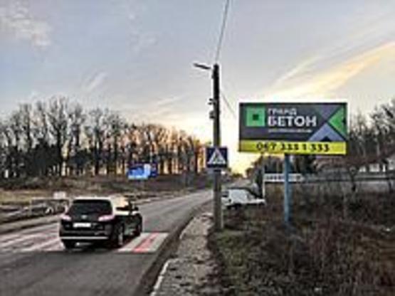 Фото рекламної площини за адресою Киев-Крюковщина 5 км.300 м.от Окружной дороги(А)
