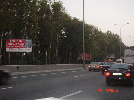 Фото рекламной плоскости по адресу М-05 Киев-Одесса ГМ Новая Линия