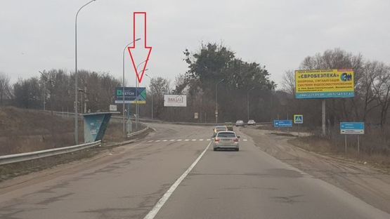 Фото рекламной плоскости по адресу Р-04 Киев-Бышев-Фастов 14 км 100 м