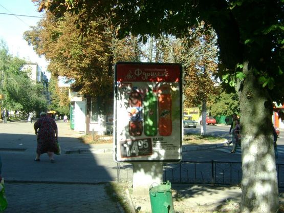 Фото рекламної площини за адресою ул. Соборная, 53