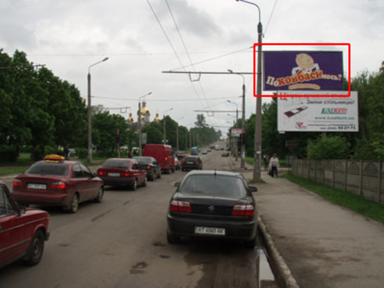 Фото рекламной плоскости по адресу Галицька-120а