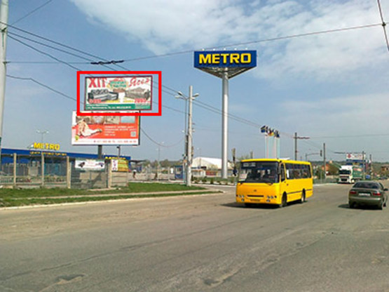 Фото рекламной плоскости по адресу Вовчинецька 229  Метро