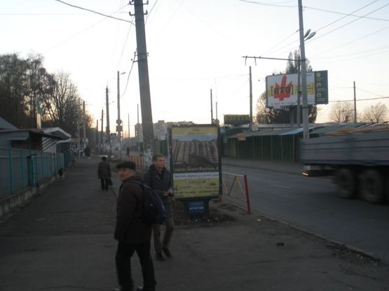 Фото рекламной плоскости по адресу вул.Львівське шосе (зупинка "Речовий ринок")