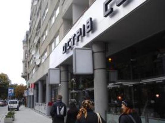 Фото рекламной плоскости по адресу Свободи прт.