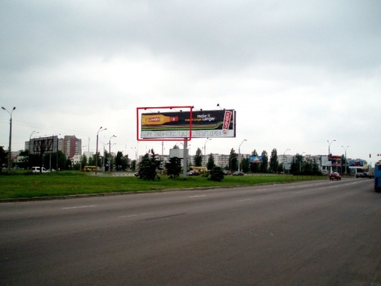 Фото рекламной плоскости по адресу Ватутина проспект (разд. с пр.Маяковского)