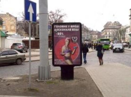 Фото рекламної площини за адресою Торгова вул. - Стара вул.