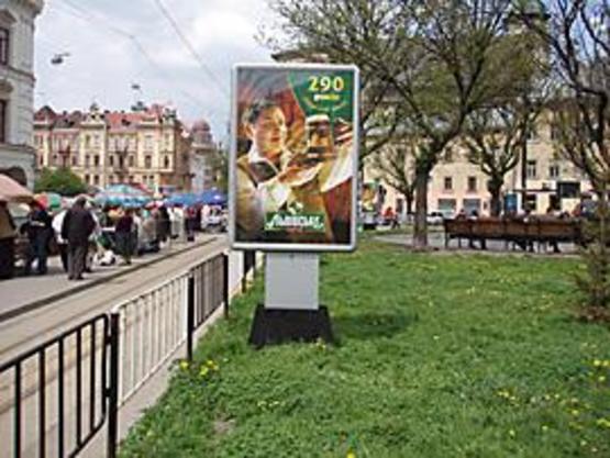 Фото рекламної площини за адресою Соборна пл.