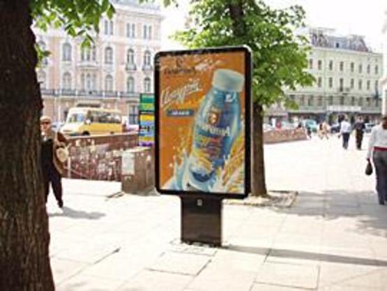 Фото рекламной плоскости по адресу Галицька пл., 4