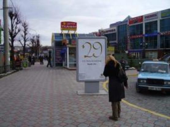 Фото рекламної площини за адресою Виговського вул.