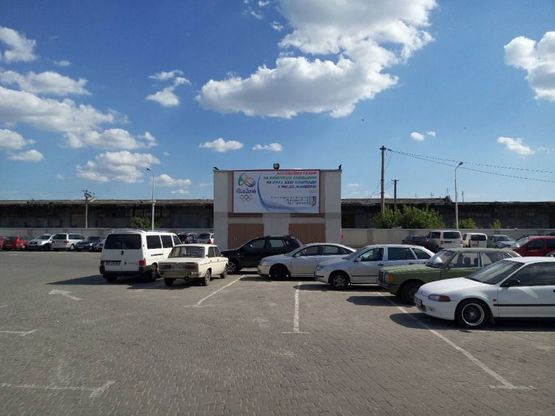 Фото рекламной плоскости по адресу пл. Двірцева,