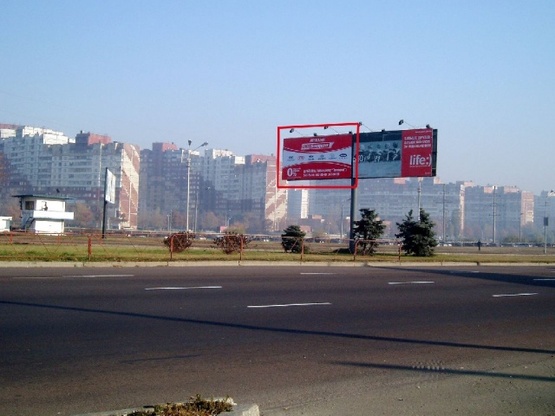 Фото рекламной плоскости по адресу Ватутина проспект (разд. с пр.Маяковского)