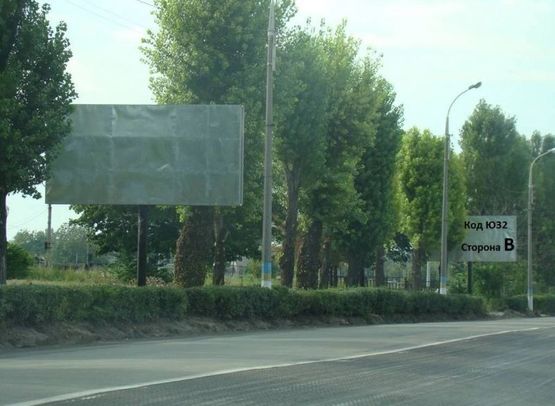 Фото рекламной плоскости по адресу пр.Юбилейный, напротив дома №31