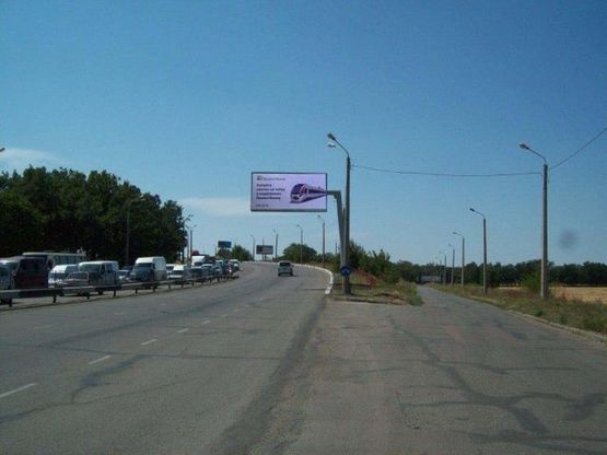 Фото рекламної площини за адресою Овидиопольская дорога (направление на "Рынок 7й км.")