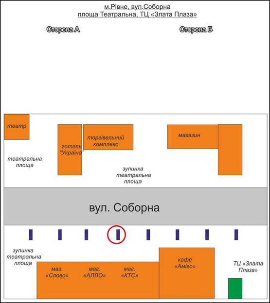 Фото рекламной плоскости по адресу м. Рівне. Вул. Соборна, магазин "Слово"По напрямку до "Злата Плази" №4