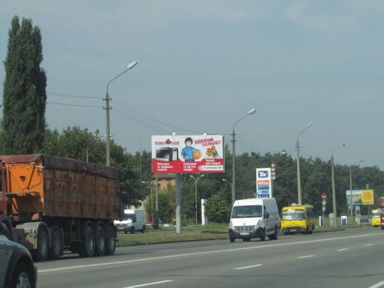 Фото рекламной плоскости по адресу Братиславская,7(зеленая зона)