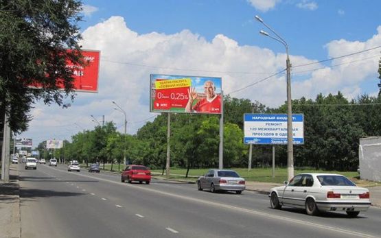 Фото рекламної площини за адресою Люстдорфская дорога, 6 - Артиллерийский парк