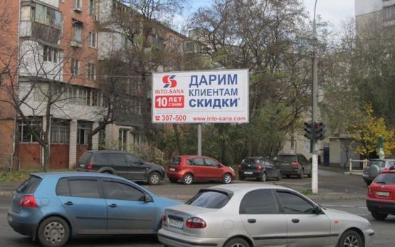 Фото рекламної площини за адресою Артиллерийская ул., 3а - Краснова ул.