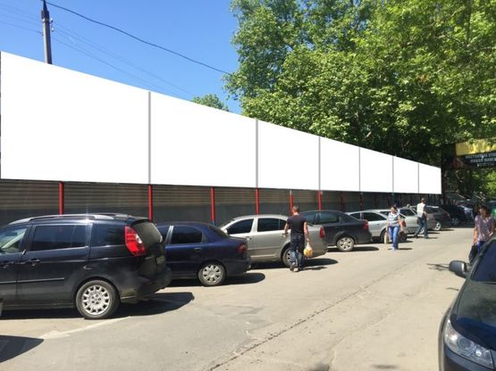 Фото рекламной плоскости по адресу Ул.Мира (Днепровский рынок)