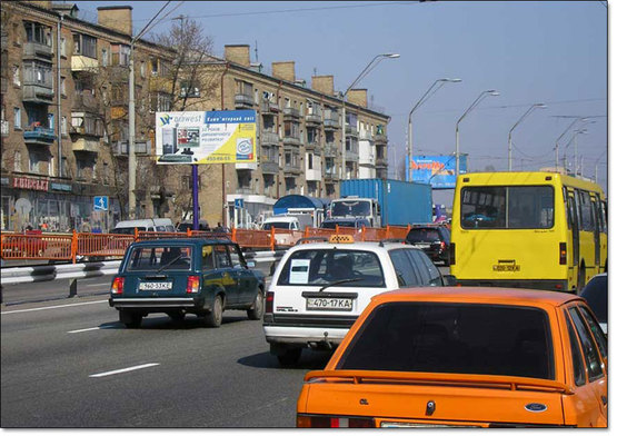 Фото рекламной плоскости по адресу пр.Победы возле ночного клуба „Бинго” направление в центр