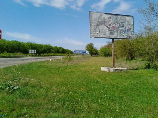Фото рекламной плоскости по адресу Николаевское шоссе ( р-н поворота с объездной)