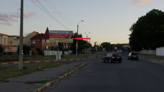Фото рекламной плоскости по адресу вул.Красовського (біля заправки "Shell")