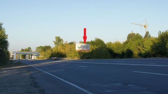 Фото рекламної площини за адресою Старокост.напрямок (в'їзд)