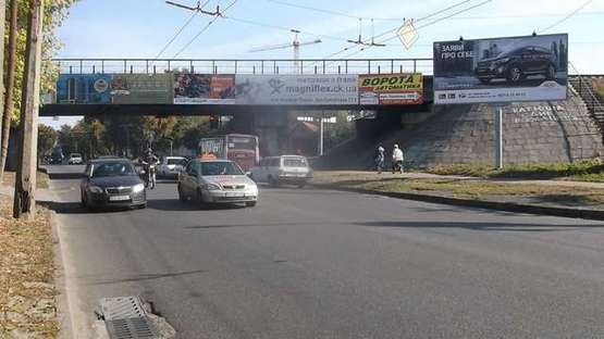 Фото рекламной плоскости по адресу Смілянська вул., 75 - Володимира Ложешнікова вул. (Крупської вул.), (залізничний міст)
