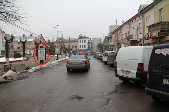 Фото рекламної площини за адресою вул.Чорновола (міський фонтан- музей)